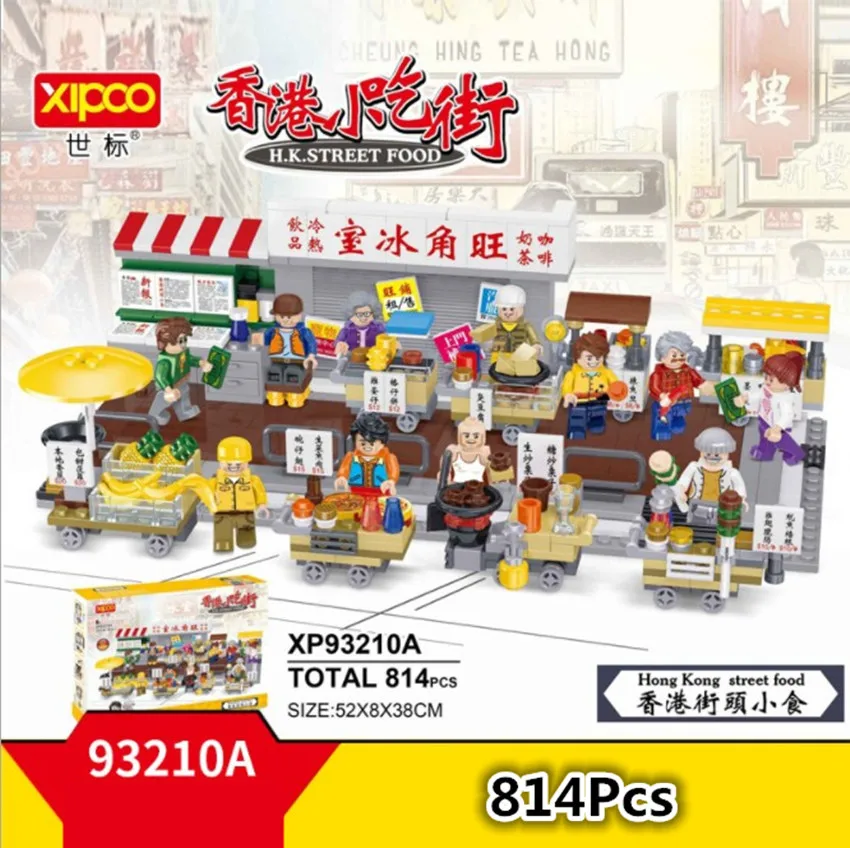 Xipoo мини Hong Kong Street еда вид блоки Алмазная Строительная Игрушка Рыбные Мячи фруктовый стойло барбекю будка яйцо вафельная еда магазин