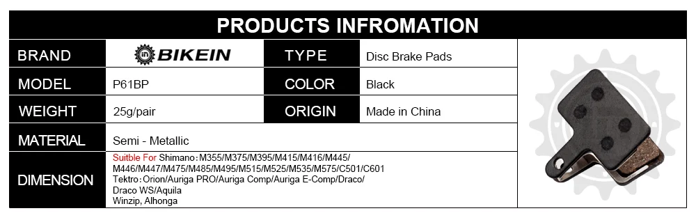 Bikein-2 пары Велосипедный Спорт смолы дисковые Тормозные колодки для Shimano M375 M395 M416 M445 M446 M485 M486 M515 M525 TEKTRO Орион auriga Pro