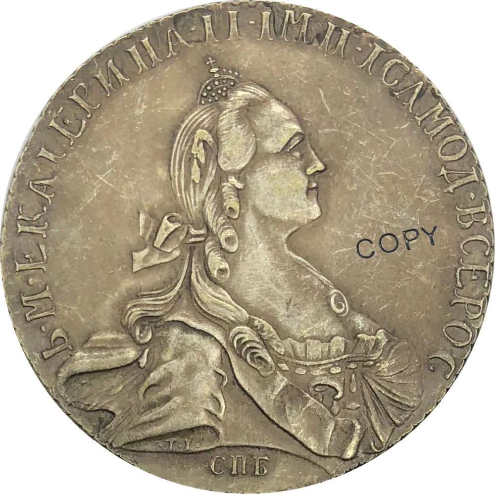 Серебряная копия монет России Catherine II Rouble 1766 Латунное покрытие края