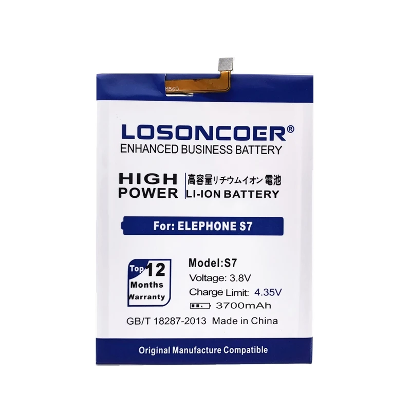 LOSONCOER 3700mAh S7 батарея для Elephone Высокое качество батареи ~ в наличии +