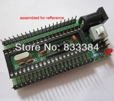 

5pcs 251 MCU minimum system board AT89S52 DIY kit free shipping