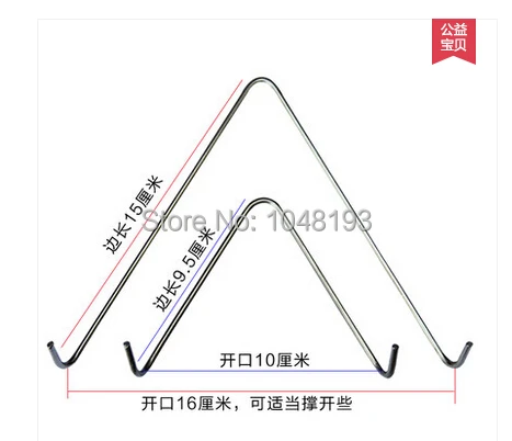 Крючок V из нержавеющей стали для садоводства настенный цветочный горшок дома