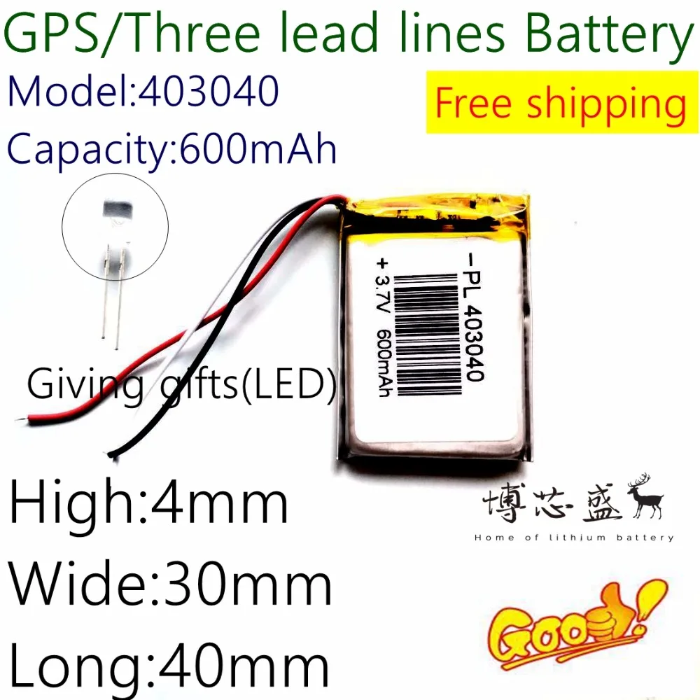 3 7 В литий полимерная батарея 043040 403040 600 мАч MP3 MP4 gps Bluetooth 4*30*40 мм литиевая небольшой