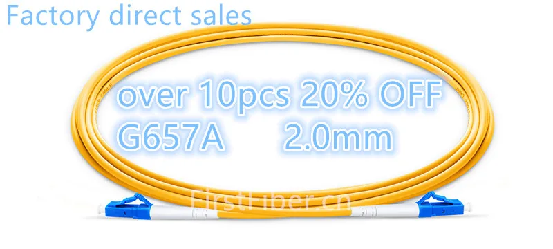 FirstFiber 5m LC UPC к G657A волоконный патч кабель перемычка корд Simplex 2 0 мм ПВХ SM PC Bend
