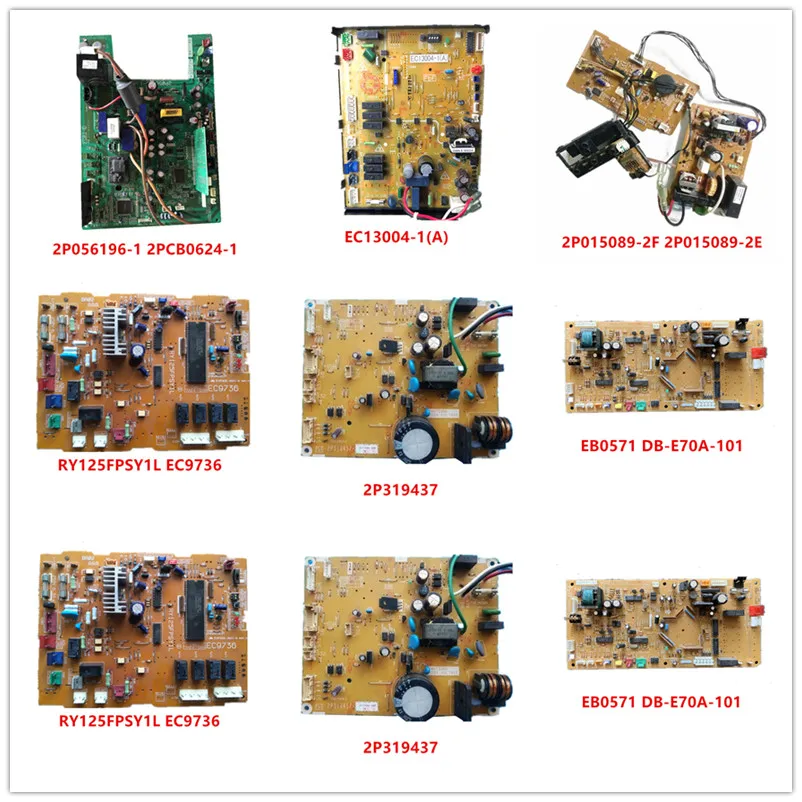 2P056196 1 2PCB0624 | EC13004 1(A)| 2P015089 2F 2E RY125FPSY1L EC9736 2P319437 EB0571 DB E70A 101 ||