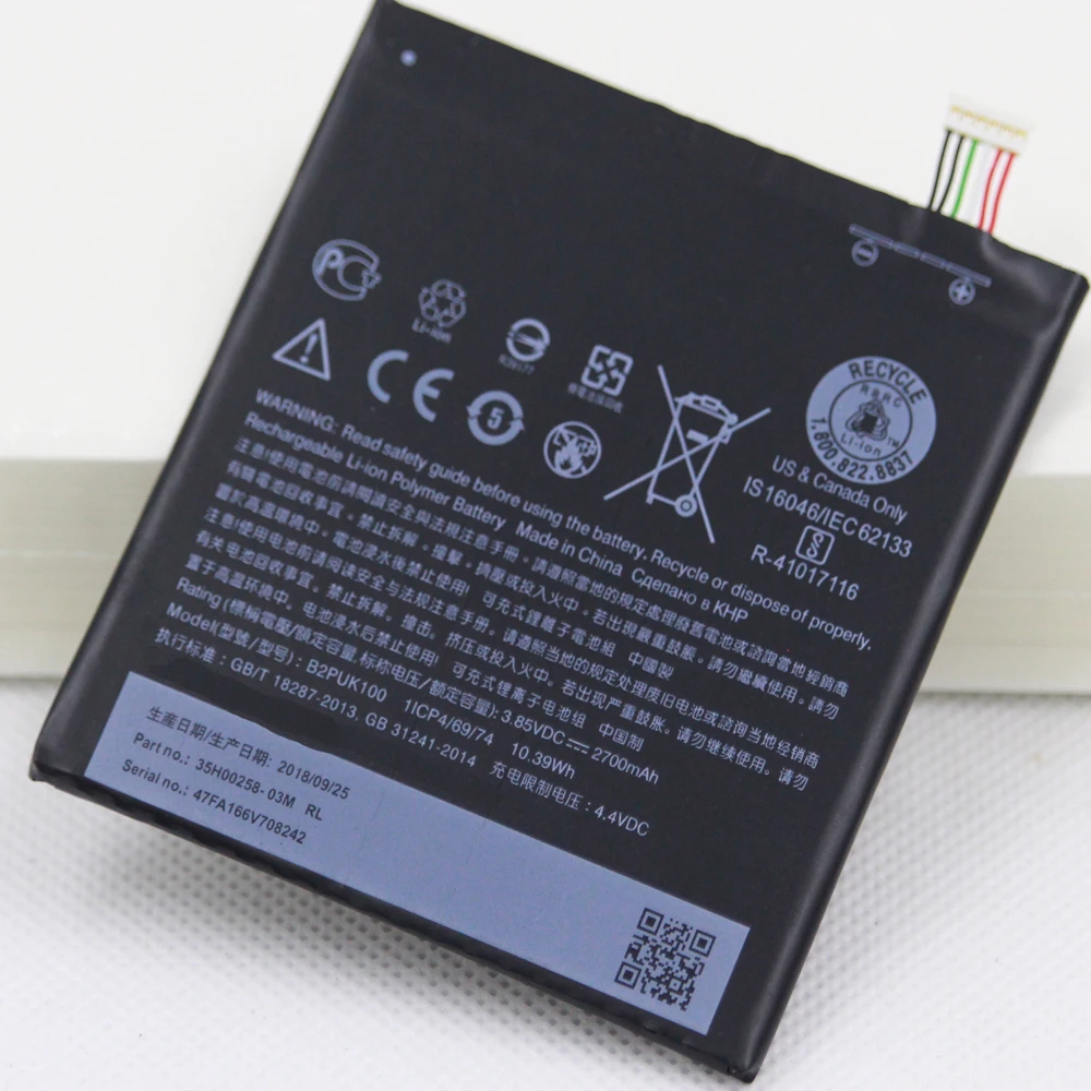 10 шт./лот 2700 мАч B2PUK100 литий ионный аккумулятор для HTC Desire 825 Dual D825H D825U 2PUK00 35H00258 03M