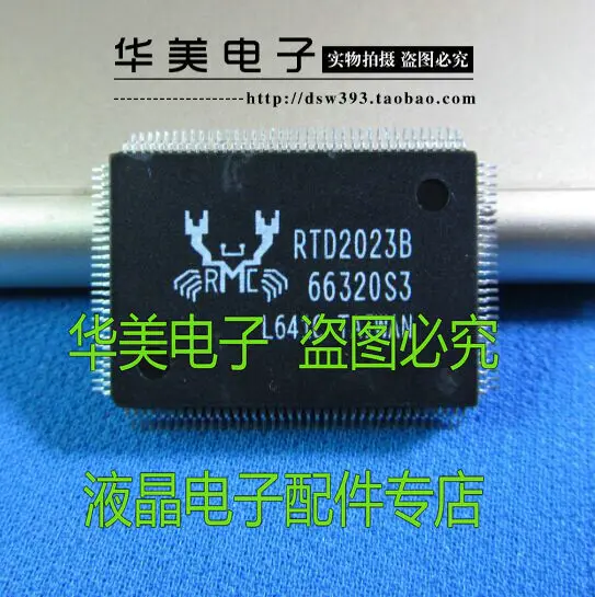 

RTD2023B LCD driver board chip