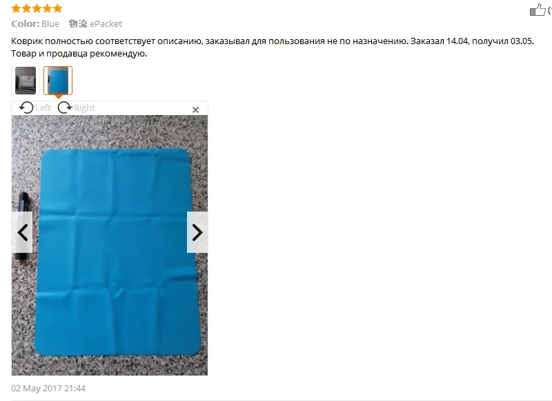 LINSBAYWU 40x30 см Силиконовые коврики для выпечки лайнер лучший силиконовый коврик для духовки теплоизоляционный коврик для выпечки детский Настольный коврик Лидер продаж
