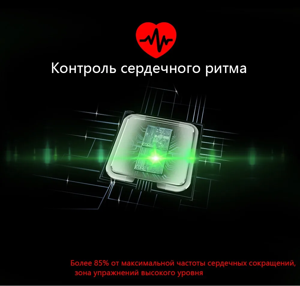 KAIHAI H20 Плавание фитнес-трекер измерять кровяное давление пульсометр наручные спортивные Смарт Браслет Водонепроницаемый IP68 браслет