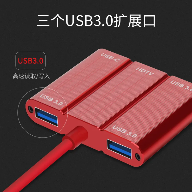 

Type-C to HDMI USB3.0 Adapter Type-C Laptop Docking Stations USB HUB