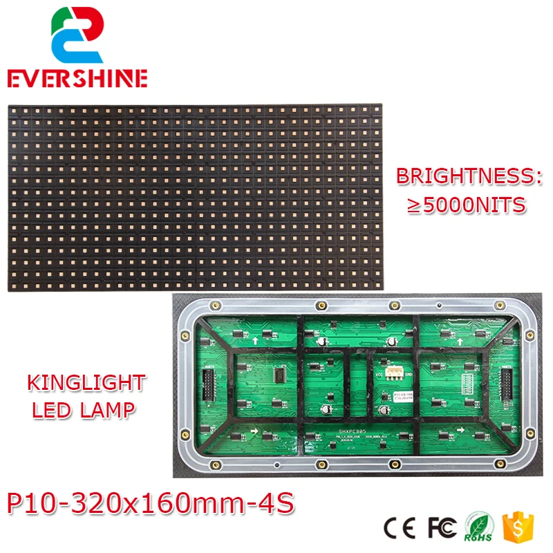 P10 светодиодный полноцветный модуль дисплея 320x160 мм 32*16 пикселей SMD3535 rgb p10mm 1/4 scan