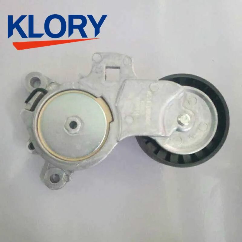 5751.C0/5751 60 натяжитель/переходное колесо для Peugeot 2 0 Citroen C четыре|Подшипники