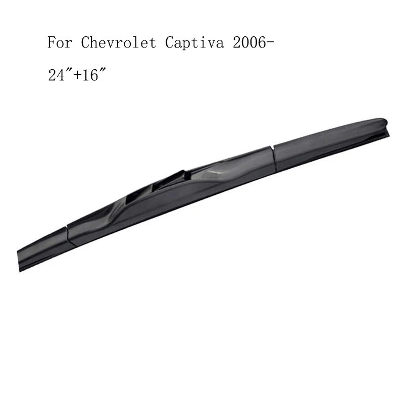 

Щетка стеклоочистителя лобового стекла для Chevrolet Captiva 2006, две коробки