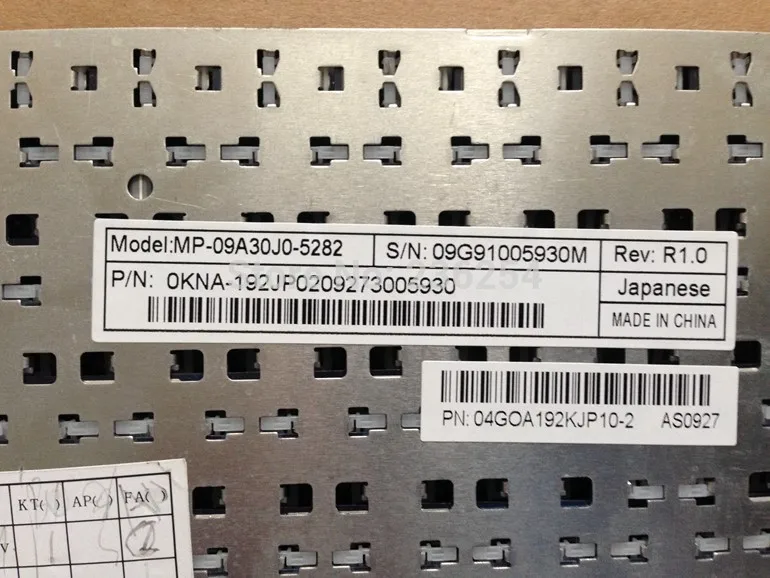 Новая японская клавиатура JA для Asus EPC1005HA 1001px 1005HA 1008HA 1005px 1001HA черная ноутбука |