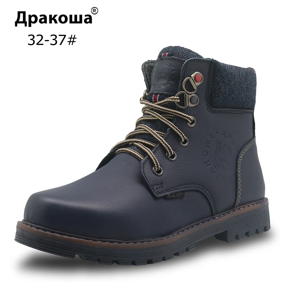 Ботинки мартинсы детские из натуральной кожи на молнии|boots kids|winter boys bootsboys boots |