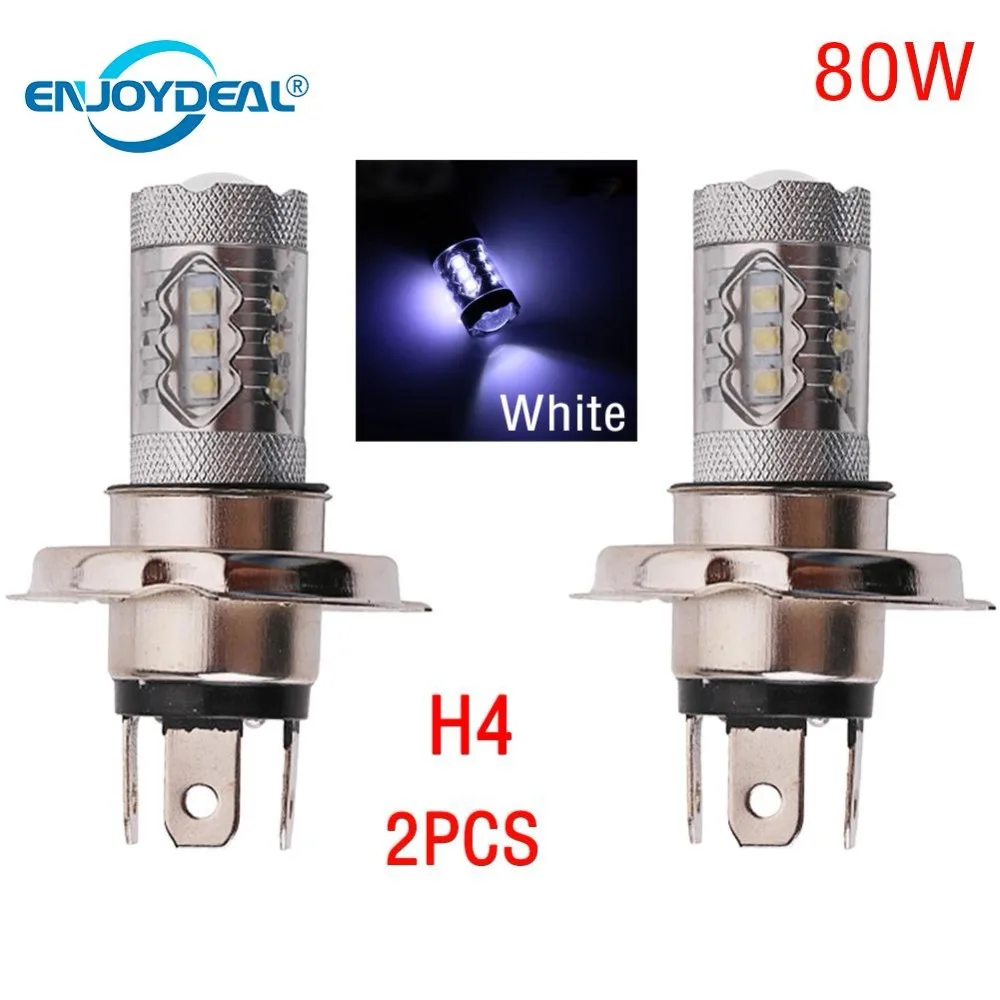 Суперъяркая Светодиодная лампа 9006 9005 H7 H4 H3 H1 H8/H11 2828 SMD 80 Вт светодиодная для