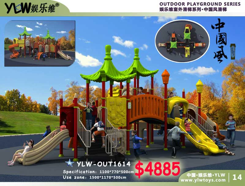 Сертификат Европейского соответствия сертификат независимого Испытательного и