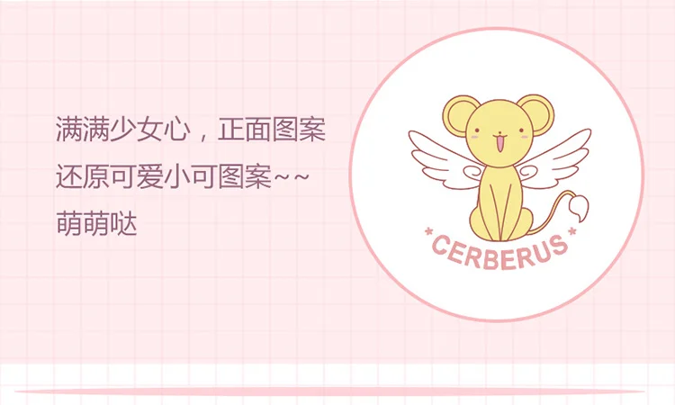 Японское аниме карточка Captor KINOMOTO SAKURA CERBERUS косплей костюм весна и осень толстовка с капюшоном милые девушки Женщины пуловер пальто