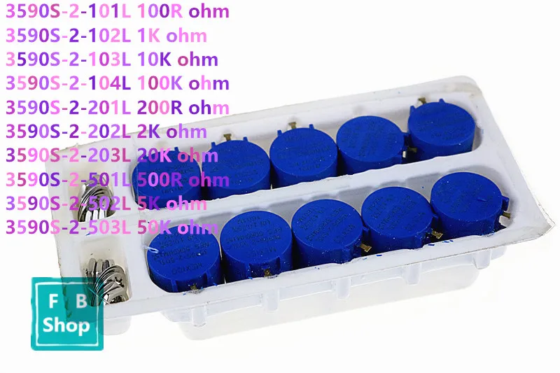 10 шт. 3590S 2 серия сопротивление 100R 1K 10K 100K 200R 2K 20K 500R 5K 50K Ом Потенциометр
