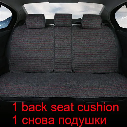 Back seat Black Red 2 шт Чехол коврик для защиты автомобильного сиденья Универсальные/O SHI автомобильные чехлы для сидений подходят Kia и т. д. Большинство автомобильных интерьеров, грузовиков, внедорожников или фургонов - Название цвета: Back seat Black Red