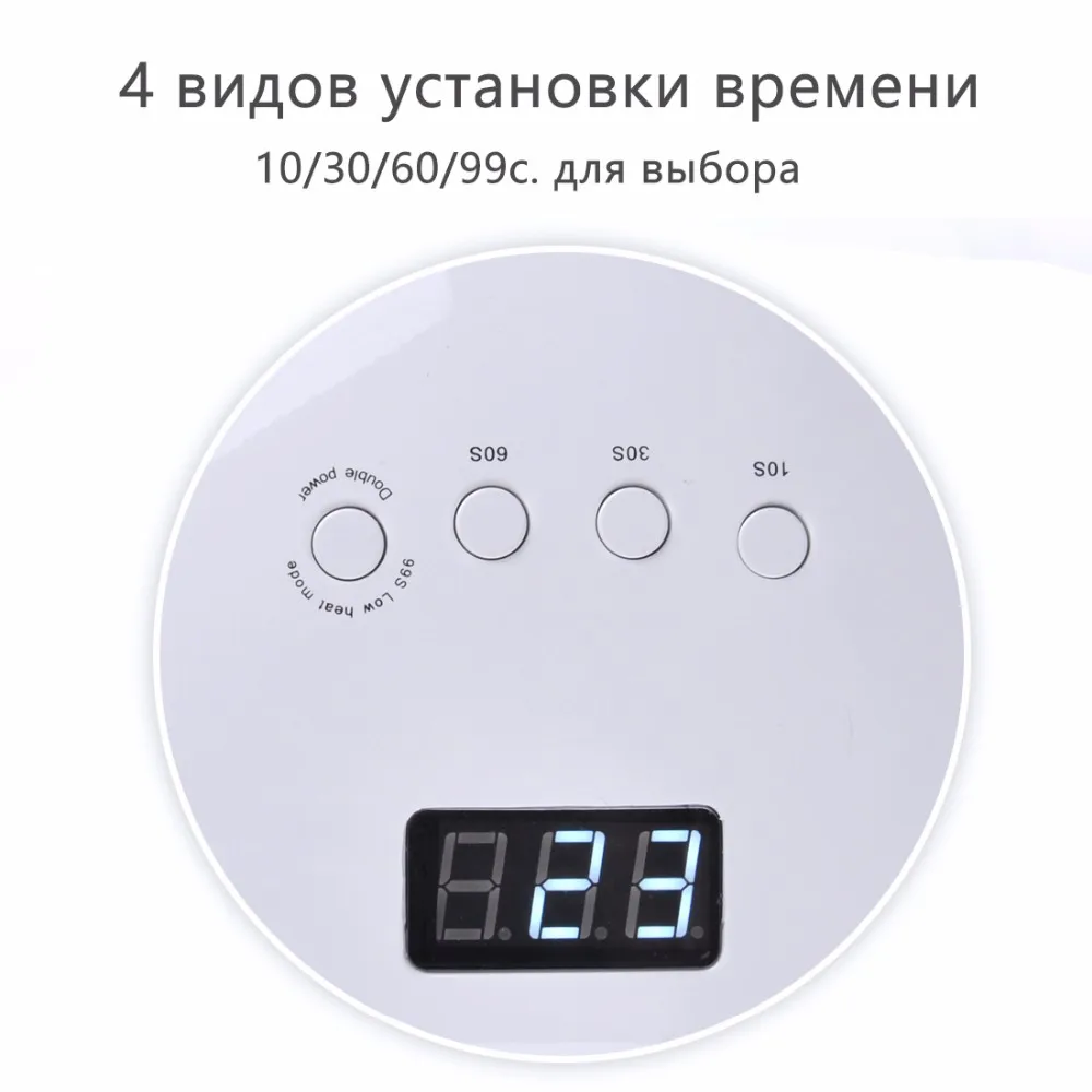 Sunx 72 Вт лампа для ногтей уф лампа для маникюра лед лампа для гель инфракрасный сенсор 10/30/60/99с. таймер