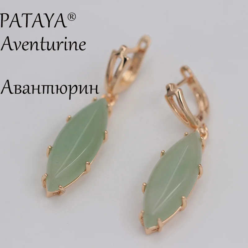 Aventurine PATAYA, новинка, RU,, разноцветные свисающие серьги из натурального камня, 585, розовое золото, лошадиный глаз, серьги для женщин, свадебные, индийские ювелирные изделия - Окраска металла: Aventurine