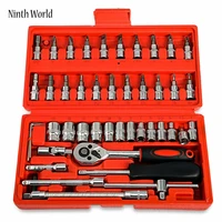 ninth world 46pcs car ratchet wrench set 14 4 14 mm sleeve for car motorcycle bicycle repair tools kit