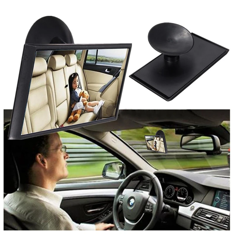 Автомобильное защитное сиденье с внутренней присоской зеркало заднего вида для