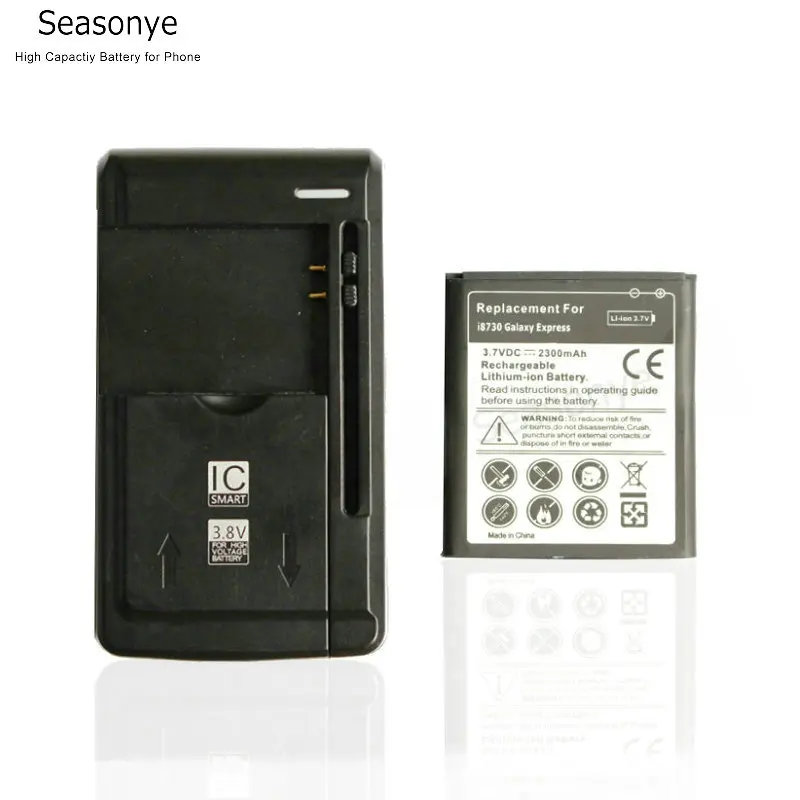 Сменный аккумулятор 2300 мА · ч зарядное устройство для Samsung Galaxy Beam Win i8530 i869 i8552 i8558