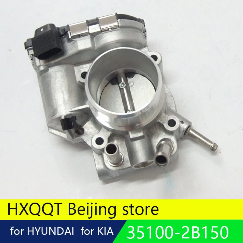 Оригинальный Корпус дроссельной заслонки для KIA K2 Rio OEM 351002B150 35100-2B150