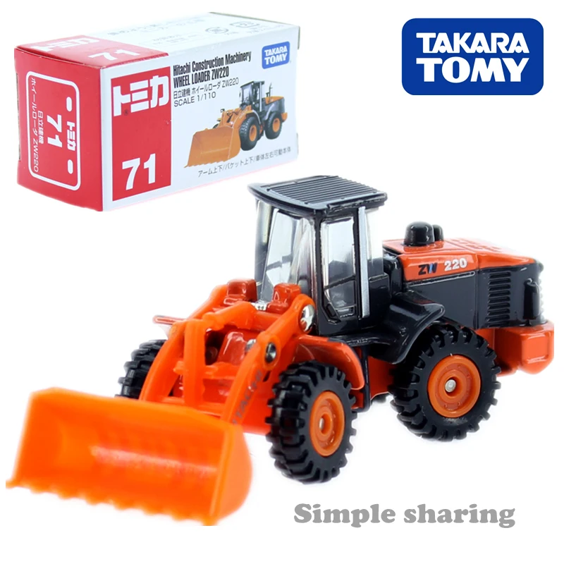 Takara Tomy TOMICA No.71 Hitachi строительная техника форма колесный погрузчик Zw220 модель