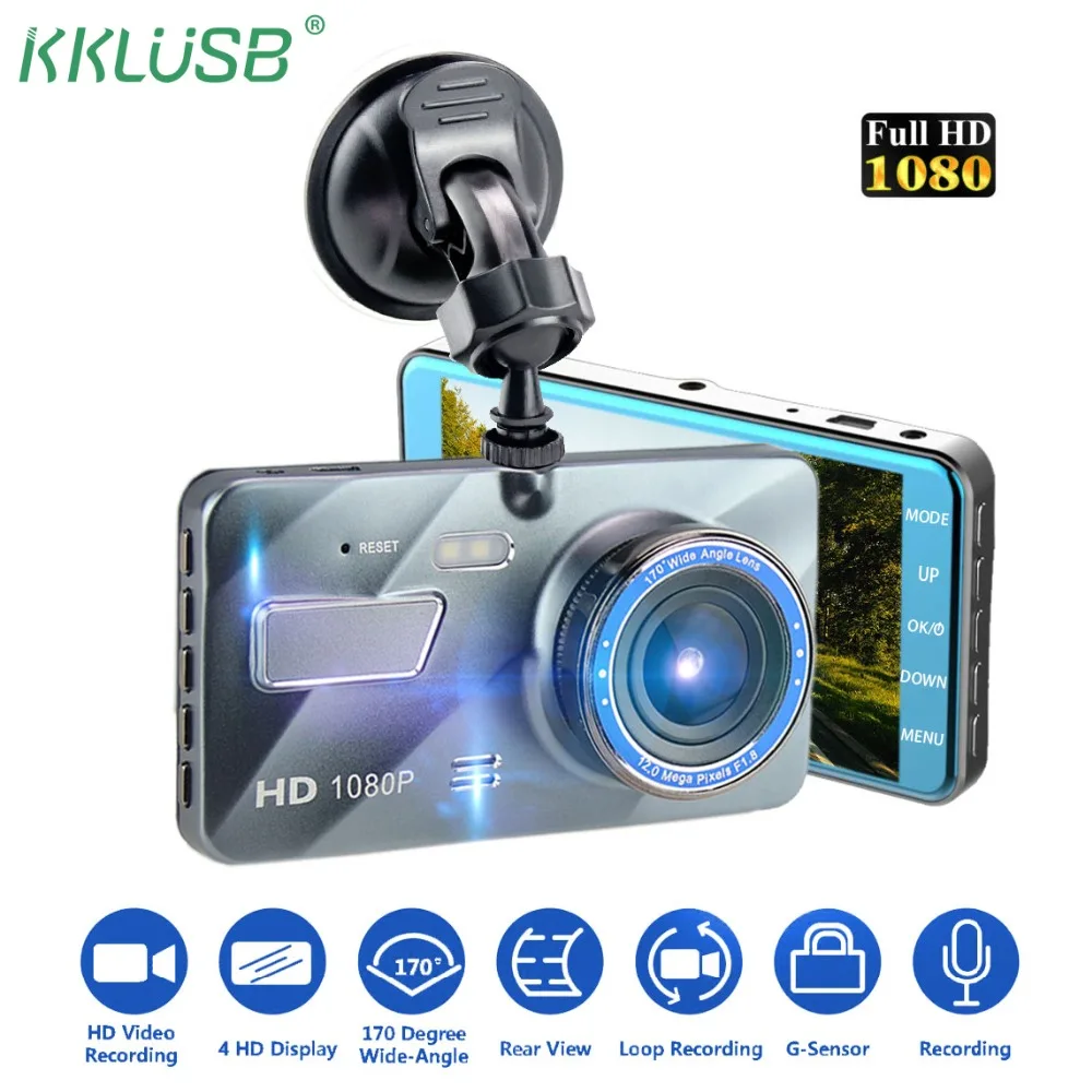HD 4 Inch Dual Lens Image 1080P Hidden Wide Angle Driving Recorder Dash Cam Car DVR Camera Support Reversing | Автомобили и