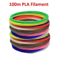 3d print pen filament 100m pla 20 colors 5m each color 1 75mm diameter for 3d printer green environmental protection material