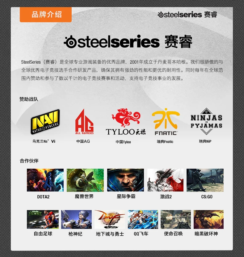 SteelSeries Siberia 200v2 IG обновленная гарнитура электронные спортивные игровые компьютерные наушники PUBG эксклюзивные игровые наушники