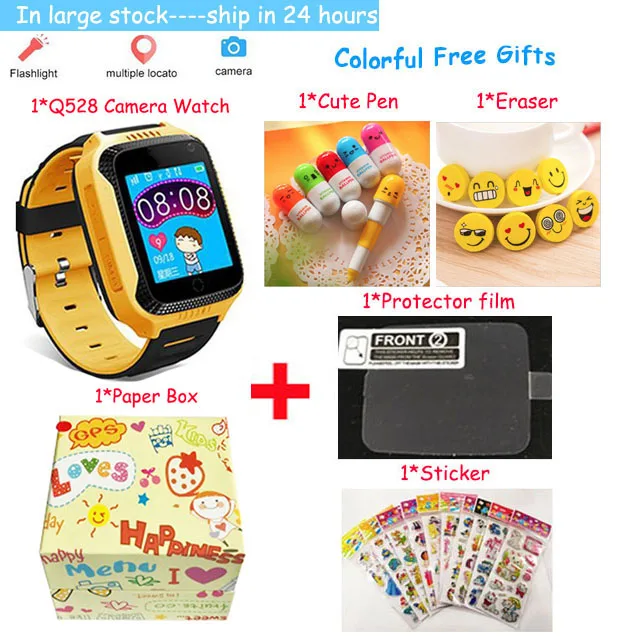 Yellow package 1 TWOX умные часы Детские Q528 детские gps умные часы с gps трекером камера Фонарик часы телефон Smartwatch PK Q90 Q100 Q50 - Цвет: Yellow package 1