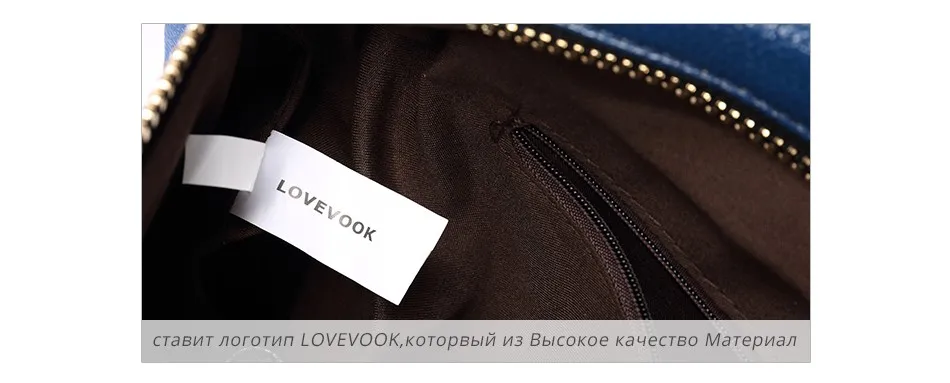 LOVEVOOK бренд натуральной кожи женщин рюкзак большой поездки многофункциональный школьный рюкзак для девочек плечо сумка
