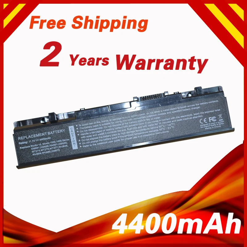 Аккумулятор 4400 мАч для Dell Studio 1535 1536 1537 1555 1557 1558 PP33L PP39L 312-0701 312-0702 A2990667 KM958 KM965 MT264 WU946 |