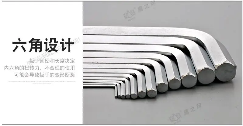 BESTIR Набор для ремонта steel сталь SAE Размер длинный плоский/шаровой терминал шестигранный ключ 7/1" 1/2" 1/" 5/16" 5/6" универсальные гаечные ключи автомобильный инструмент