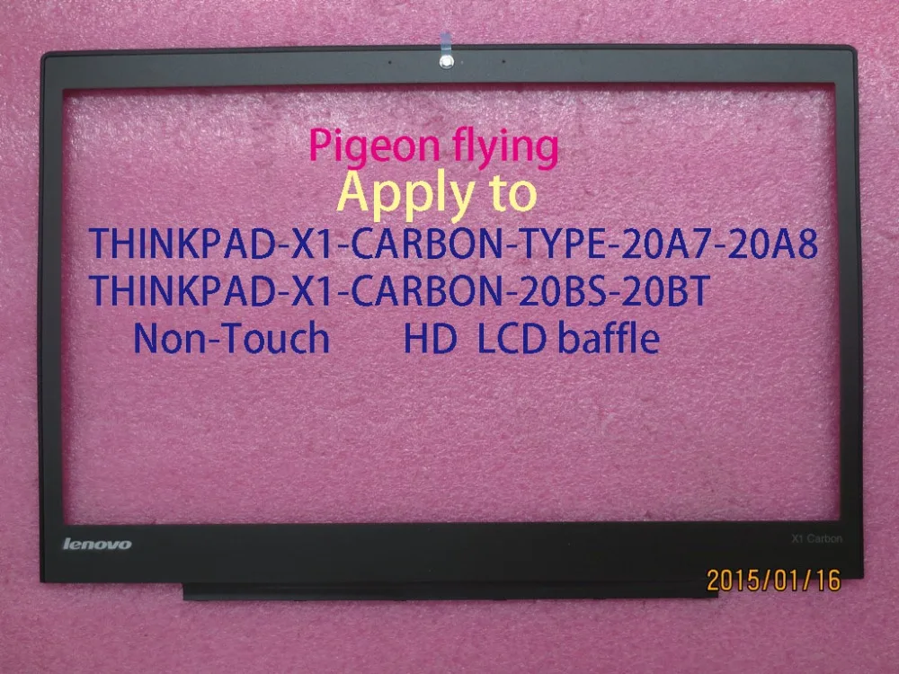 Thinkpad x1 carbon 2nd/3rd gen Non touch HD LCD перегородка FRU: 04X5567 04X6438|Сумки и чехлы для ноутбуков| |