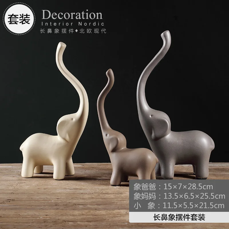 Минималистский керамические длинные нос слон статуя home decor ремесел украшения