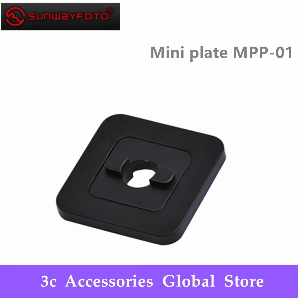 Sunwayfoto MPP-01 мини-пластина в упаковке матовая пластина для соединения 2 зажимов