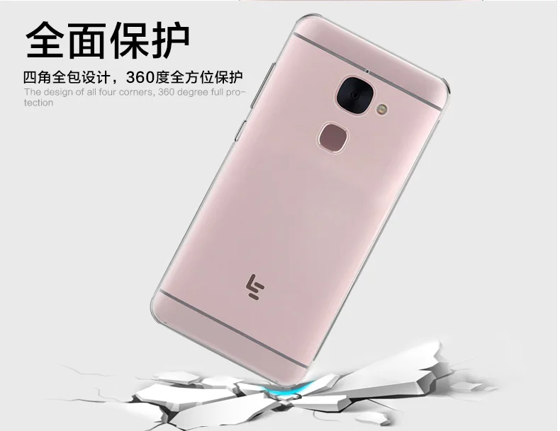 Мягкий силиконовый чехол для LeEco Le S3 X626 X622 X522 S626 Pro 3 X720 X725 X727 2 X620 X526 Max X820 Cool 1 Dual