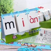 223pcsbox new early education baby preschool learning pinyin cards chinese calendar alphabet cards for children gift