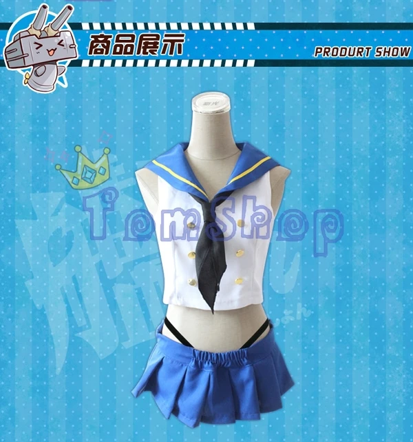 Kantai Collection Shimakaze Косплей униформа для девочек Полный комплект женские костюмы на