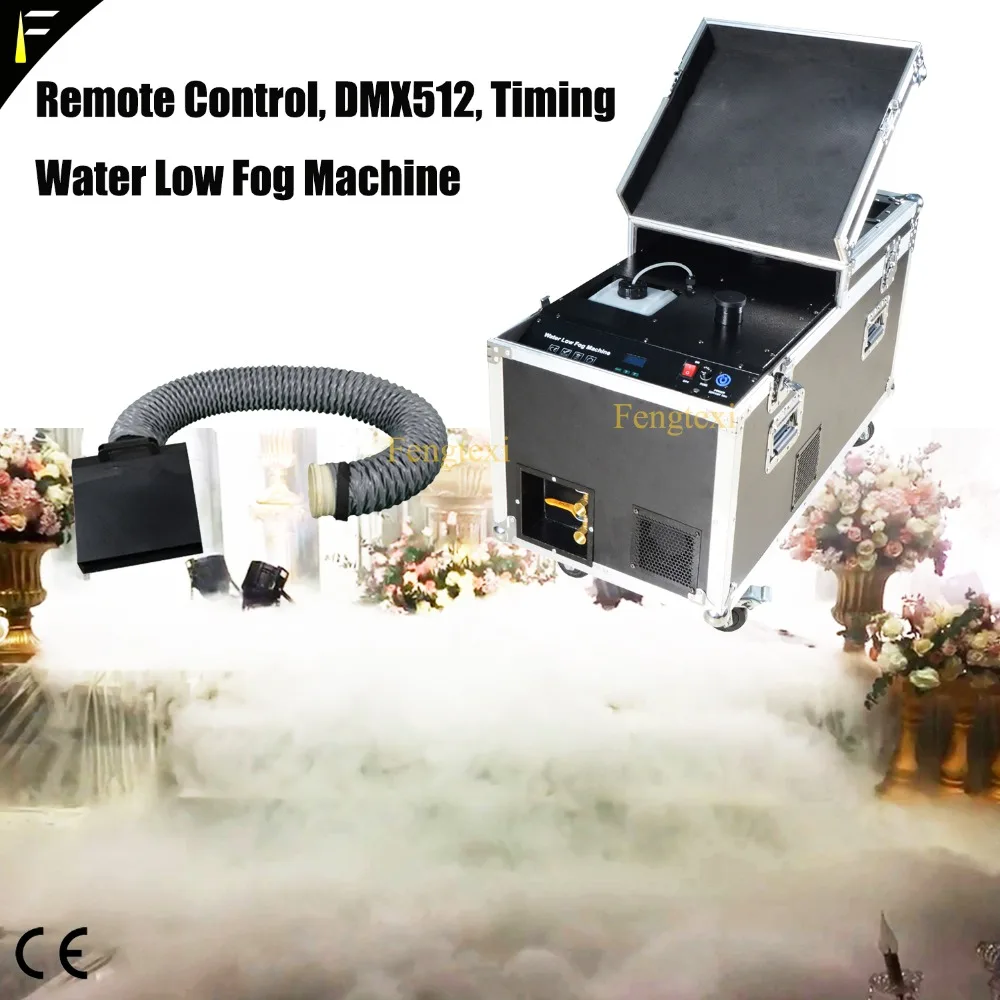 Свадебный напольный сценический аппарат DMX512 3000 Вт на водной основе