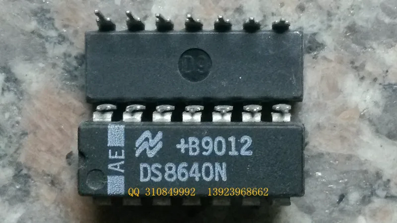 Дважды массива в IC DS8640N имеют преимущественное о | Электронные компоненты и