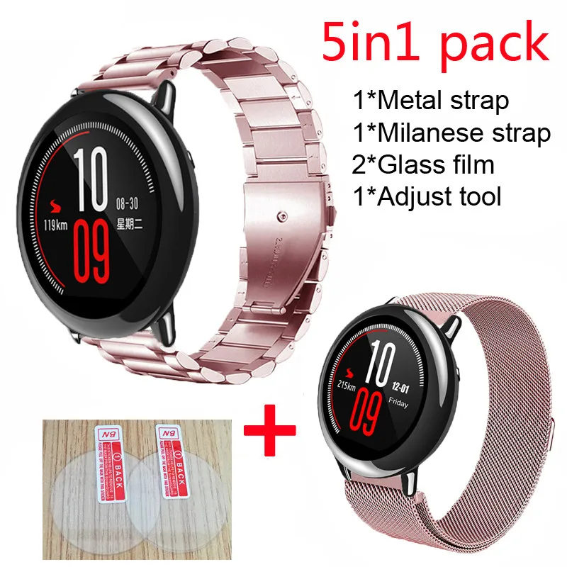 05 5в1 Браслет Для Xiaomi Huami Amazfit pace умные часы с ремнем+ Защитное стекло для экрана металлический Миланский пояс из нержавеющей стали - Цвет: 05