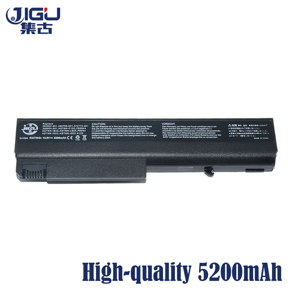 Аккумулятор JIGU для ноутбука HP 6 ячеек 6510b 6710b 6715b Nc6100 NC6110 NC6120 NC6200 NC6230 Nc6320|battery for hp|laptop