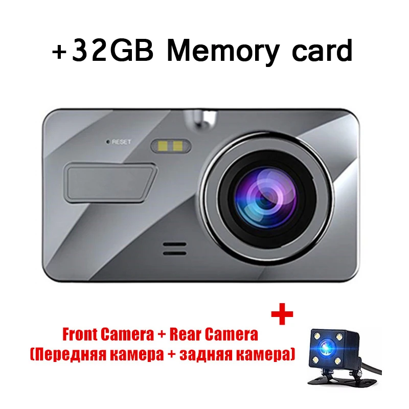 32G Card dual lens Автомобильный регистратор Tefanball, 4 дюйма, ips, двойной объектив, Автомобильный видеорегистратор FHD 1080 P, камера на приборной панели, g-сенсор, парковочный монитор, WDR - Название цвета: 32G Card dual lens