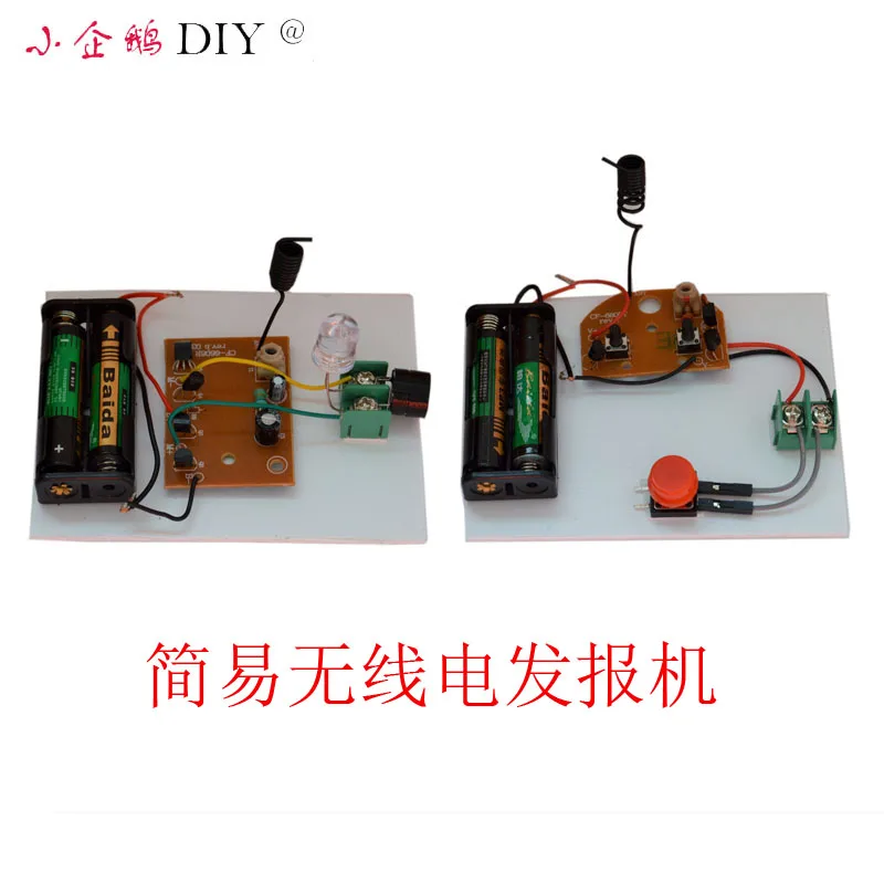 Новинка 1 шт. Простой радиопередатчик diy небольшая продукция Morse код имитация| |